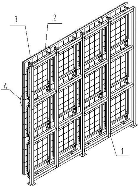 一种装配式建筑外围护墙体的制作方法