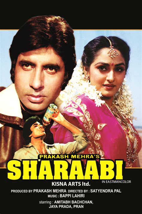 Sharaabi (1984) - DVD PLANET STORE