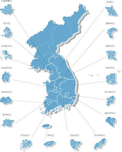 정부 국가 균형발전 5개년계획 수립 본격 착수