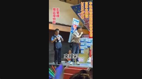 中六激戰！綠控現金贊助抽獎疑賄選 羅廷瑋反批：江肇國也有 時事 聯合影音