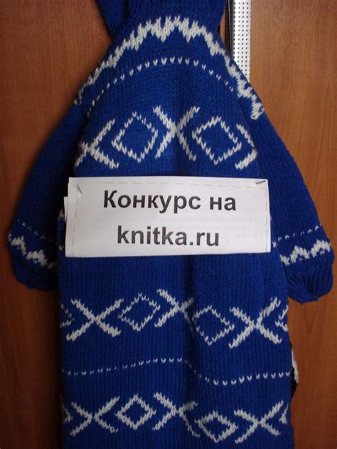 Конверт для малыша спицами, Вязание для детей