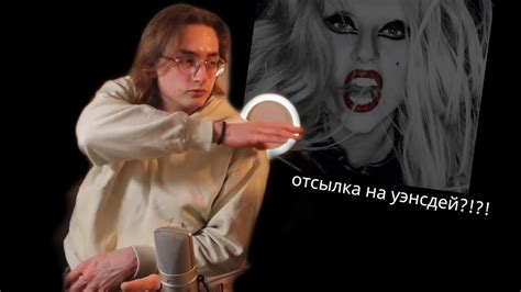эдит горячему Иисусу || @etovseo - YouTube