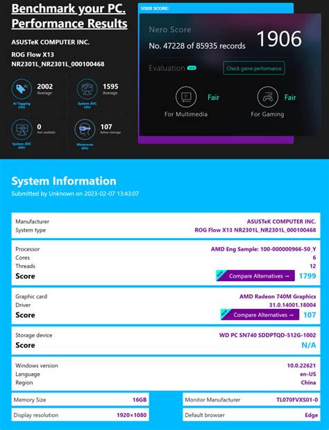 AMD Ryzen 5 7540U with Radeon 740M spotted in purported Lenovo IdeaPad Gaming 3 and Asus ROG ...