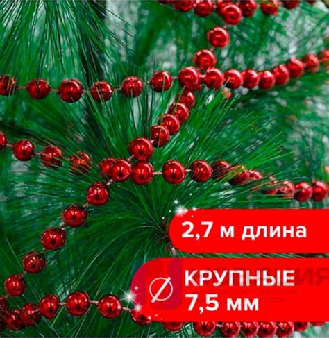 Линия 28-79 павильон размер 5м Цена опт 100₽(в упаковка 12шт,разный ...