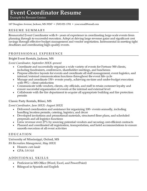 Special Event Coordinator Resume Sample