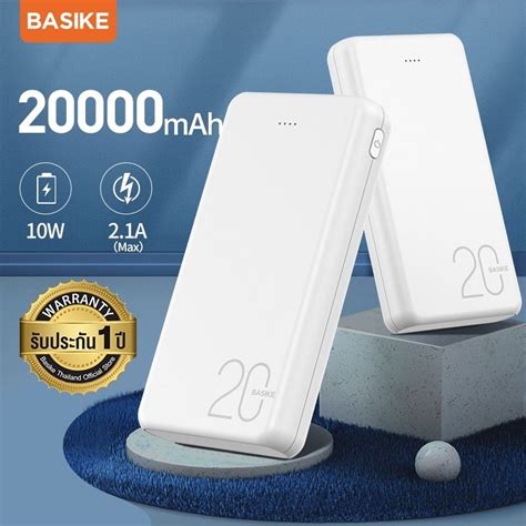 Jual Power Bank Basike Pt P Mah W Shopee Indonesia