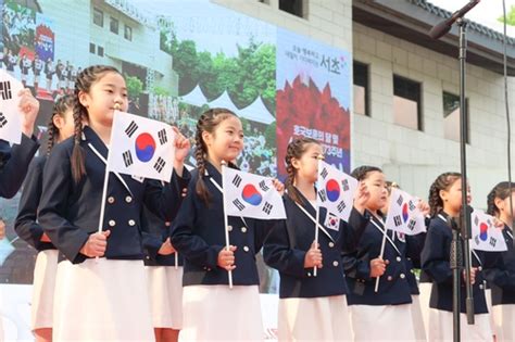 서초구 호국보훈의달 6월 8일 윤봉길기념관서 보훈페스티벌 스포츠조선