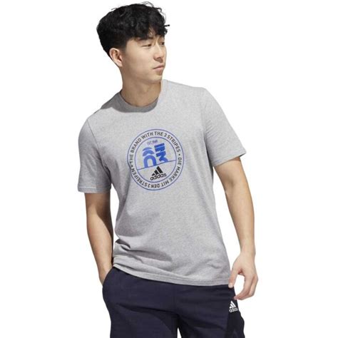 adidas EMBLEM - Pánské tričko | sportisimo.cz