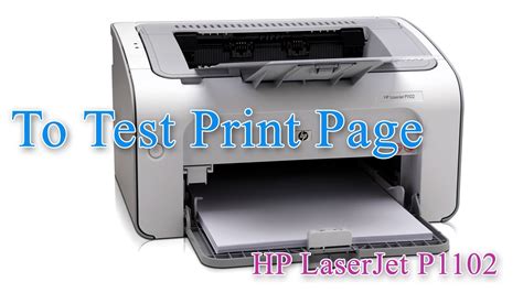 Printer Hp Laserjet P1102 Paper Jam Bruin Blog