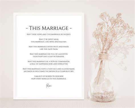 This Marriage Rumi Quote Wedding Poetry May This Marriage Etsy