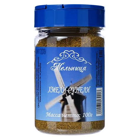 Икра Кета - Хмели-сунели