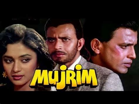 Mujrim Full Movie Amazing Facts And Review Mithun Chakraborty