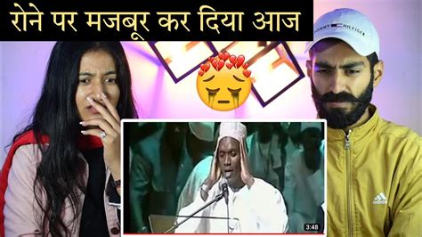 Indian Reaction You Will Cry After Watching This Video 😞 Heart