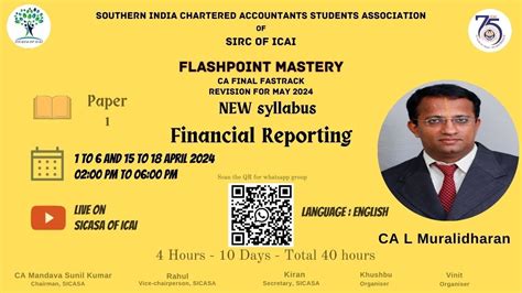 Paper 1 Financial Reporting CA Final Fastrack Revision Session 3