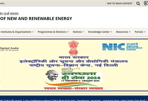 ministry    renewable energy government websites