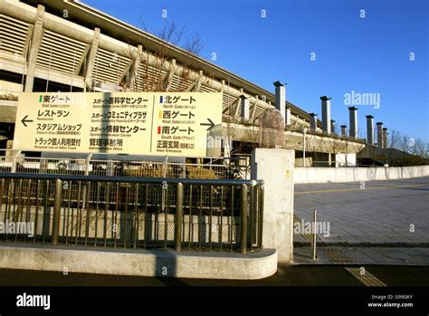 Panneau En Anglais Japonais Au Stade International De Yokohama Banque