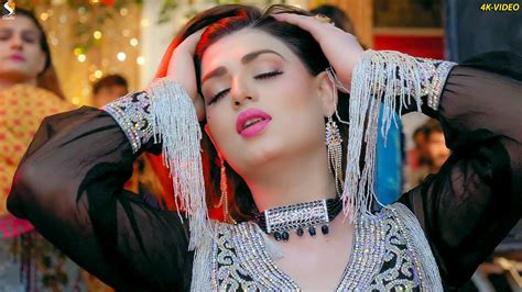 Jadaan Dil Tarut Venda Hey Urwa Khan Dance Performance 2023 YouTube