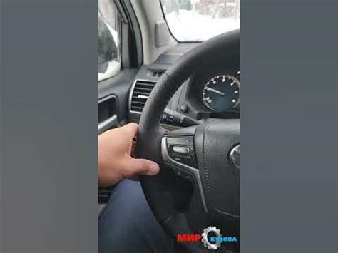 Прадо 150 большой зимний минус подогрева руля Toyota Prado зимняя ...