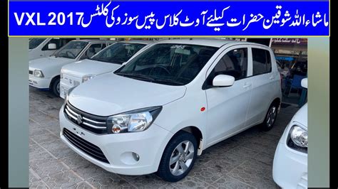 Suzuki Cultus Vxl Model New Shape Detailed Review Features