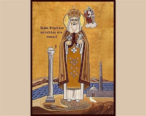 St Cyril Of Alexandria Aka St Cyril The Pillar Of The Faith Etsy