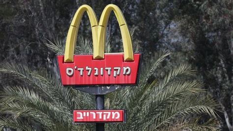 Penjualan Global Menurun Akibat Boikot Mcdonald S Beli Balik Semua Restorannya Di Israel