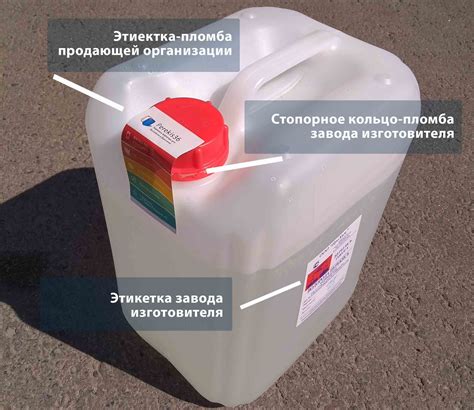 Купить перекись водорода 10л для бассейна — цена в Воронеже
