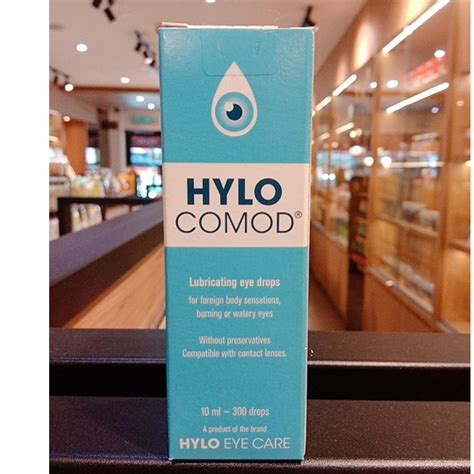 Hylo Comod Mg Ml Eye Drops Ml Shopee Malaysia