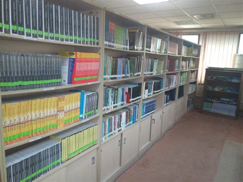 IGIS Library - Institute of Geographical Information Systems (IGIS)