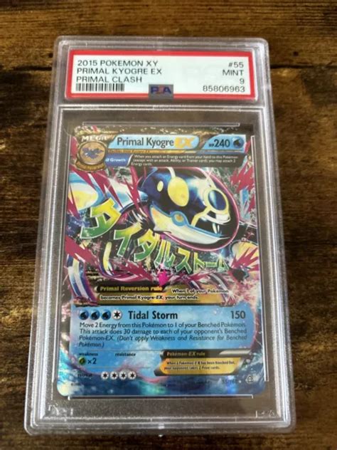 POKEMON PSA 9 PRIMAL KYOGRE EX 55 160 XY PRIMAL CLASH HOLO RARE