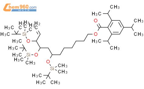 Benzoic Acid Tris Methylethyl R S R