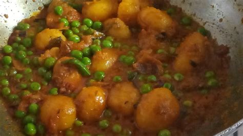 Restaurant Style Aloo Matar Ki Sabji आलू मटर की एकदम लाजवाब रेसिपी