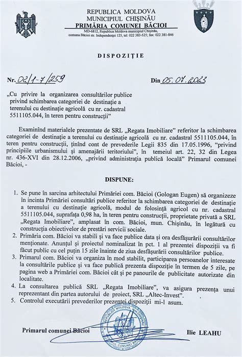 Anunț cu privire la organizarea cunsultărilor publice privind