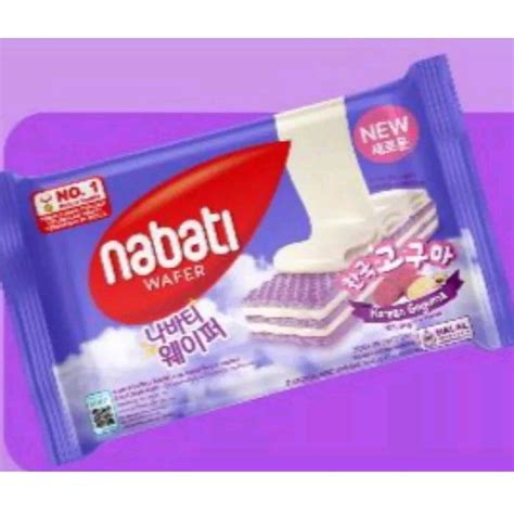 Jual Wafer Nabati Koren Goguma 5 Biji Baru Nabati Ungu Shopee Indonesia