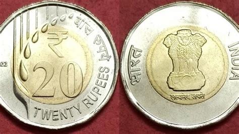 20 Rupees 2022 Indian Coins And Stamps