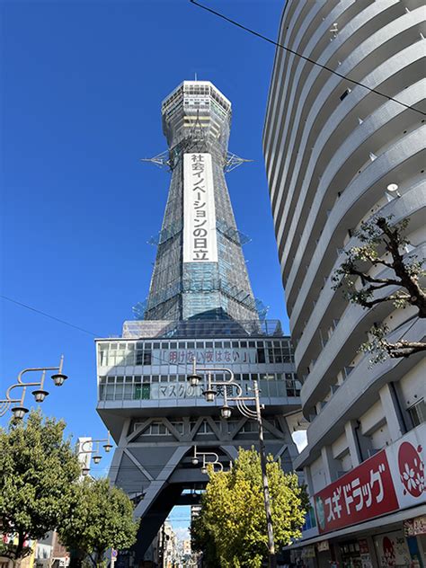 あの日の僕は、大阪駅にいた。 ただの氷河期中年でも、資格ゲッターになりたい！