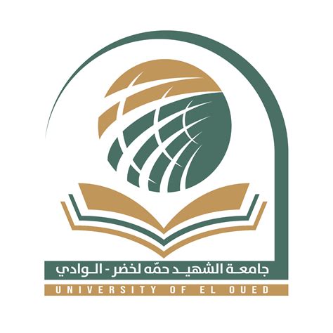 نادي ابصار لجامعة الوادي يشارك فعاليات احتفالات اليوم العالمي للطفل