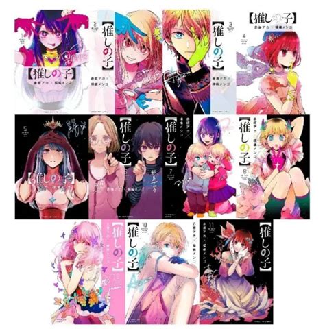 OSHI NO KO Vol 1 11 dernier ensemble complet manga bande dessinée en