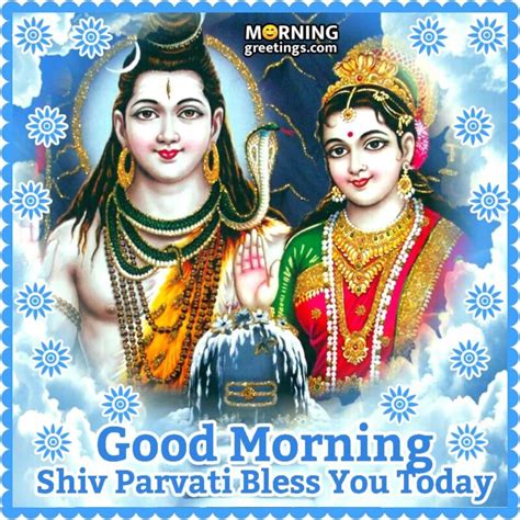 50 Good Morning Shiva Pics Morning Greetings Morning Quotes And