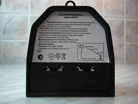 Лампа галогенная KOITO H7 Whitebeam 4200K 12V 55W, 2 шт, P0755W ...