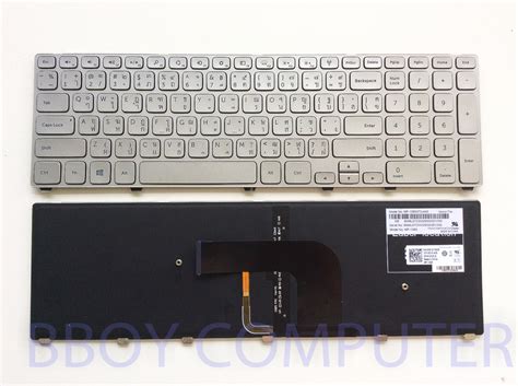 Dell Keyboard Dell Inspiron