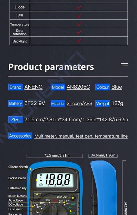 Aneng AN8205C Dijital Multimetre Mavi Komponentci