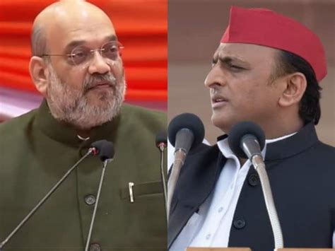 Up Elections 2022 Kannauj It Raid Amit Shah Akhilesh Yadav Bjp Sp