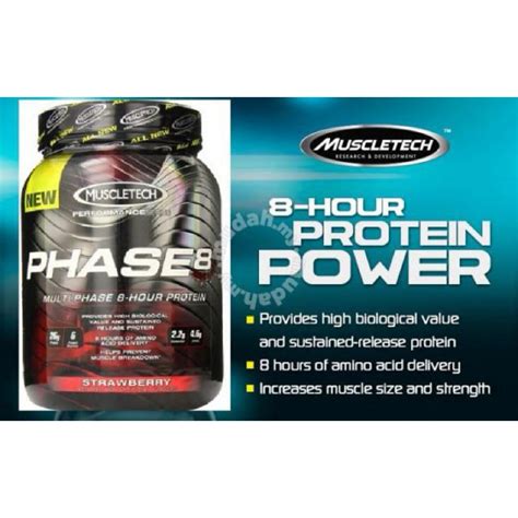 Muscletech Phase 8 Protein 2lbs Muscle Performance Shopee Malaysia