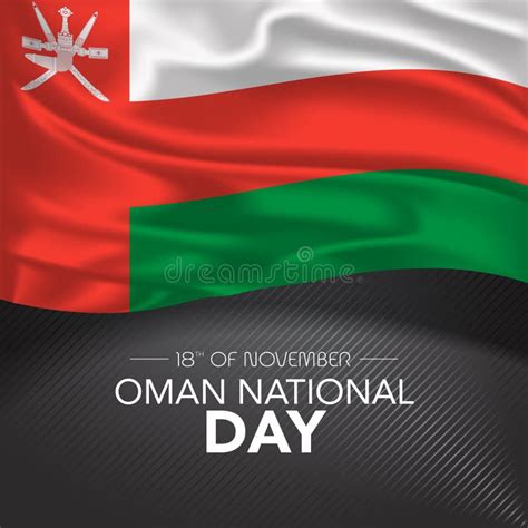 Oman National Day Greeting Card Banner Vector Illustration Stock