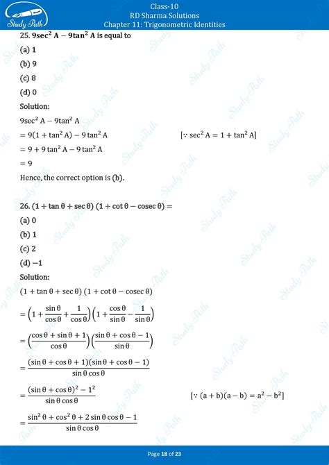 RD Sharma Solutions Class 10 Chapter 11 Multiple Choice Questions MCQs