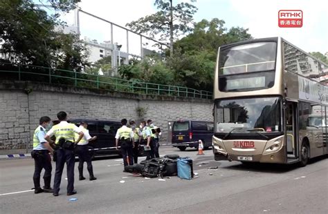 Motorcyclist Dies After Colliding With Bus Rthk