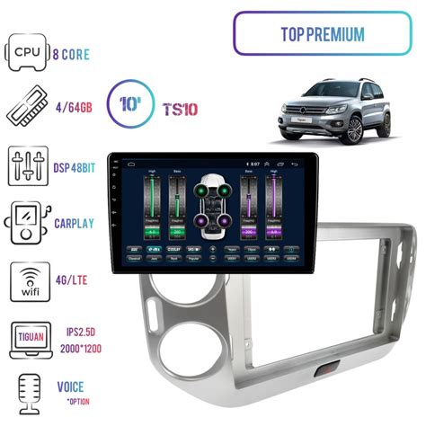 Магнитола для VW Tiguan 2011 - 2017 MFA (CAN, AMP) на Андроиде 12 Car ...