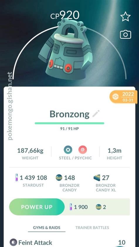 Bronzong - Pokemon Go