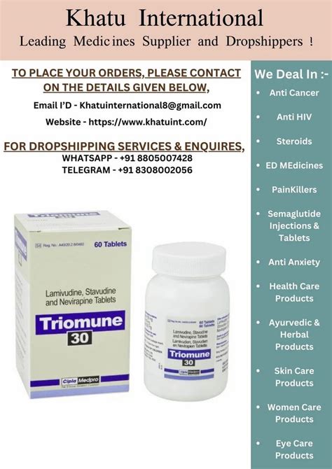 Triomune 30 Mg Tablets At 500 Bottle Triomune Cipla In Nagpur ID