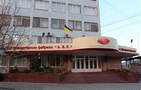 АВК – БТС